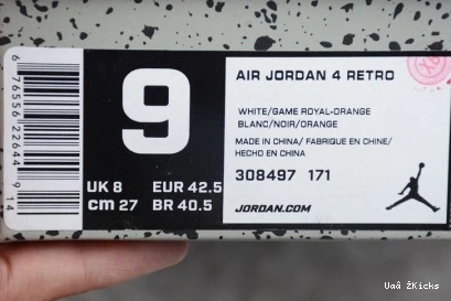 6606 Air Bright GoAnywhere White 308497- Blue 4 538 Crimson-Royal Jordan 0923
